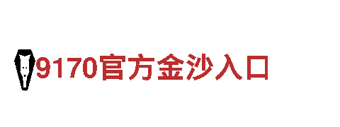 探寻bob天博，畅享观光之旅！